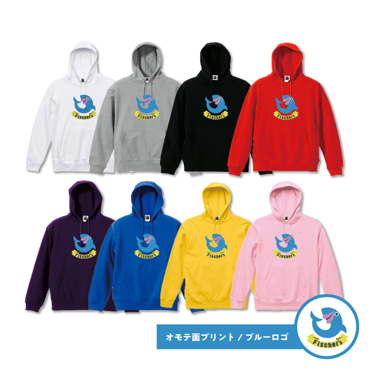 【フィッシャーズ】ロゴパーカー ブルーロゴ(前面)