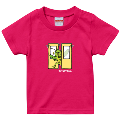 【ふざけファクトリー】ギリギリキリギリスキッズTシャツ