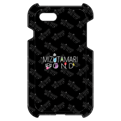 【水溜りボンド】iPhone SE(第2世代) / iPhone 8 / iPhone 7 ハードカバーケース(ブラック)