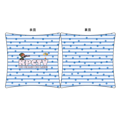 きょうぺいちゃんクッション (ブルー)