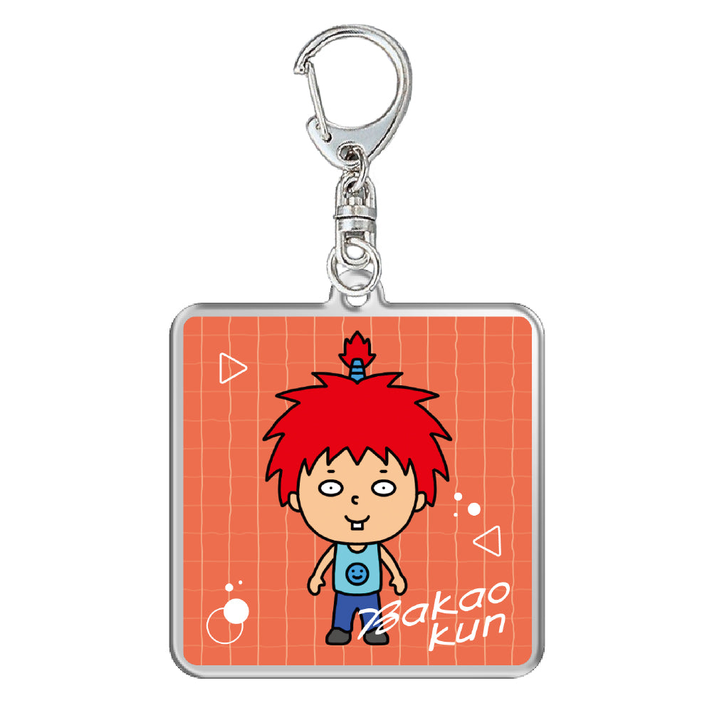 【ゴウキブック】アクリルキーホルダー ばかおくん