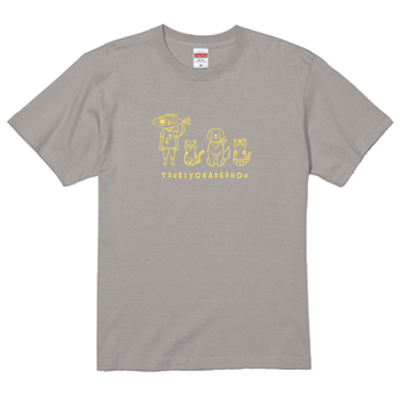 【釣りよかでしょう。】釣りよかくんまりもまるみー勢ぞろいTシャツ(イエローロゴ)