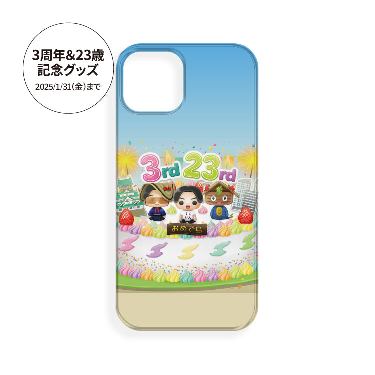 けえ【島育ち】3周年&生誕記念!こだわりiPhone 14 クリアケース