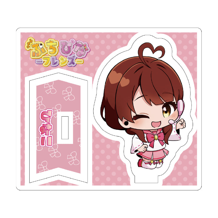 【ぷちひなフレンズ】アクリルスタンド2024(ひなこ)