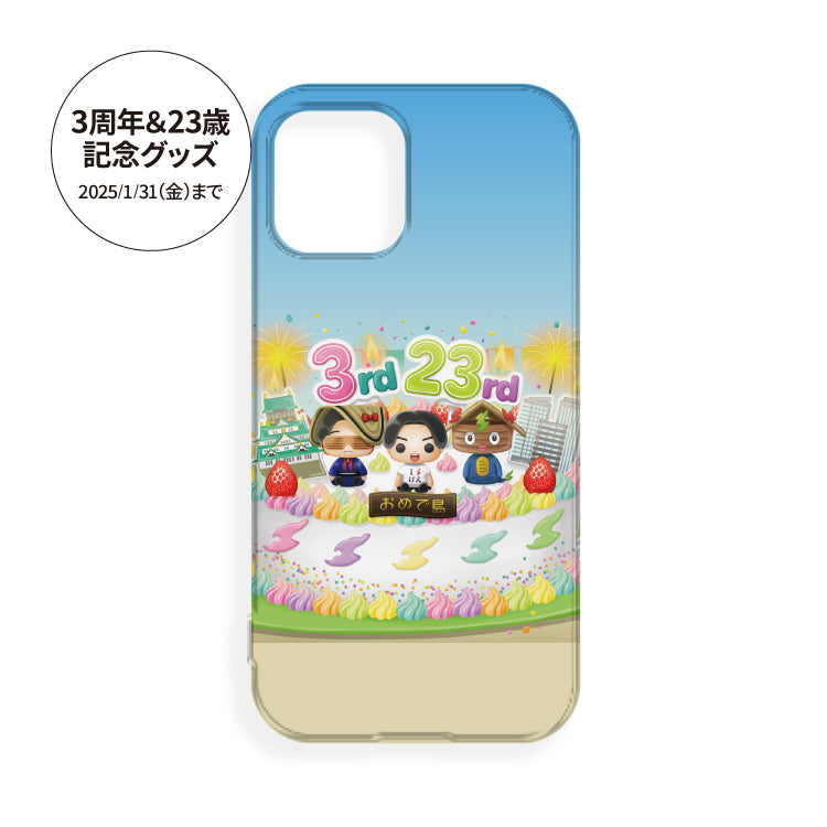 けえ【島育ち】3周年&生誕記念!こだわりiPhone 12 mini クリアケース