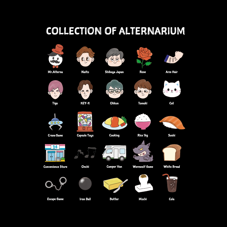 【おるたなChannel】シン・ALTERNARIUMTシャツ(ブラック)