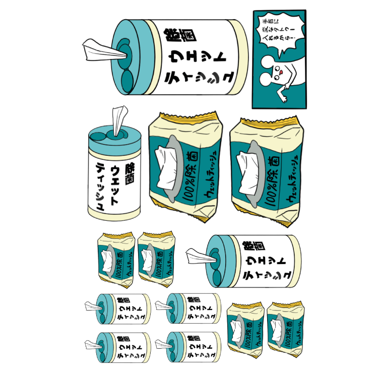 【はじめまして松尾です】手首に変なタトゥーいれるからぁ!のタトゥシール
