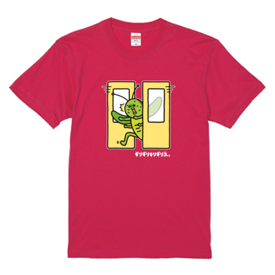 【ふざけファクトリー】ギリギリキリギリスTシャツ