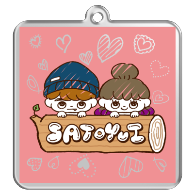 さとゆいオリジナルキーホルダー(パターンA)