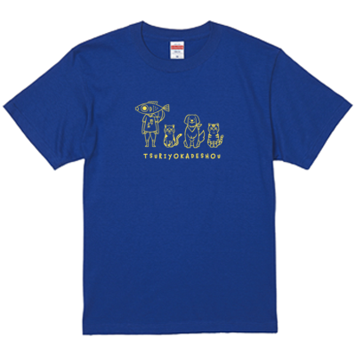 【釣りよかでしょう。】釣りよかくんまりもまるみー勢ぞろいTシャツ(イエローロゴ)