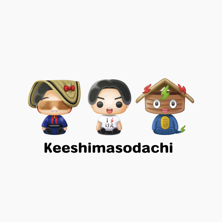 けえ【島育ち】推しTシャツ / ホワイト