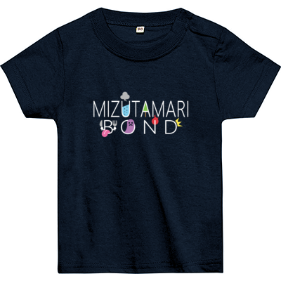 【水溜りボンド】ベビーTシャツ(白ロゴ)