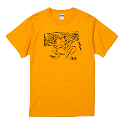 【釣りよかでしょう。】カエルTシャツ(ブラックイラスト)