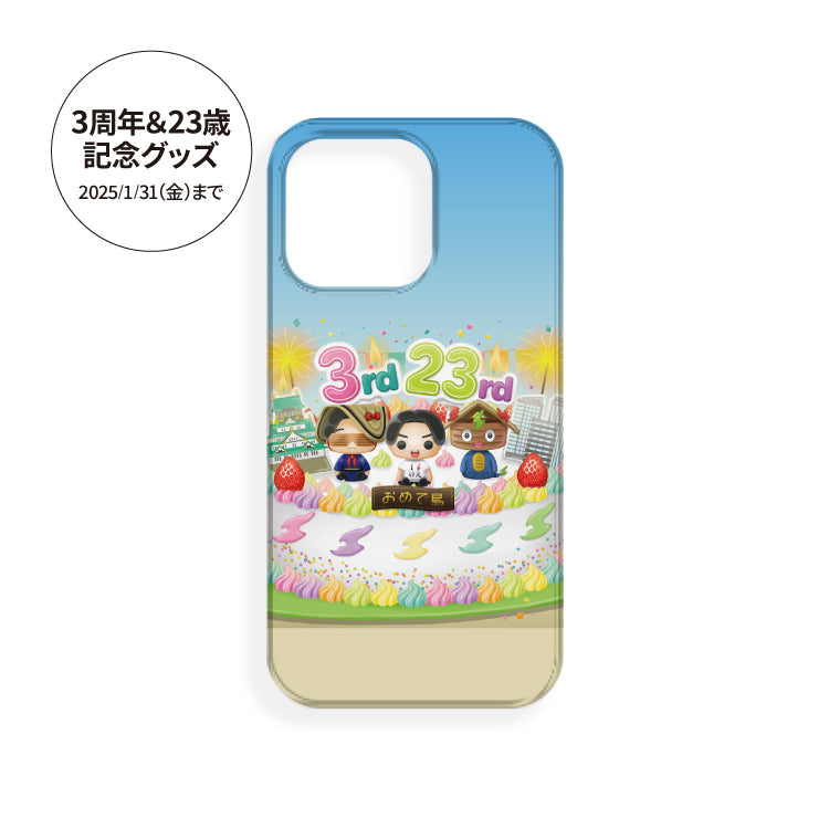 けえ【島育ち】3周年&生誕記念!こだわりiPhone 13 Pro クリアケース