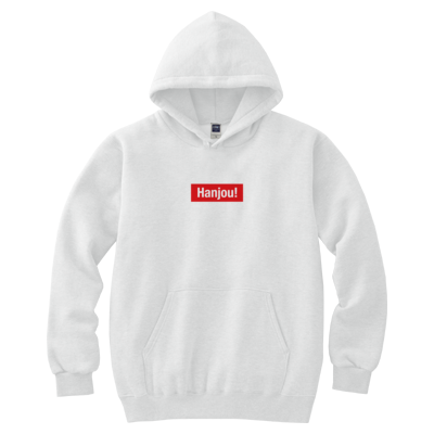 Hanjou!パーカー(ロゴ赤ver.)