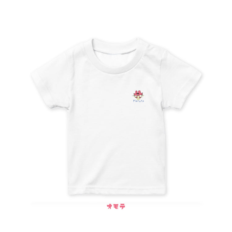 【HIMAWARIちゃんねる】まるたと一緒のTシャツ_キッズTシャツ