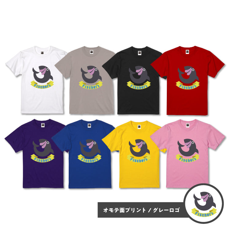 【フィッシャーズ】ロゴTシャツ グレーロゴ(前面)