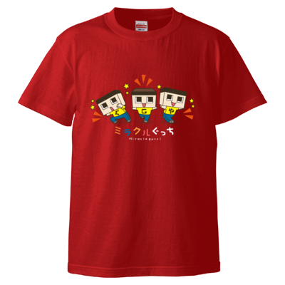 ぐっちの部屋 TシャツC(レッド)