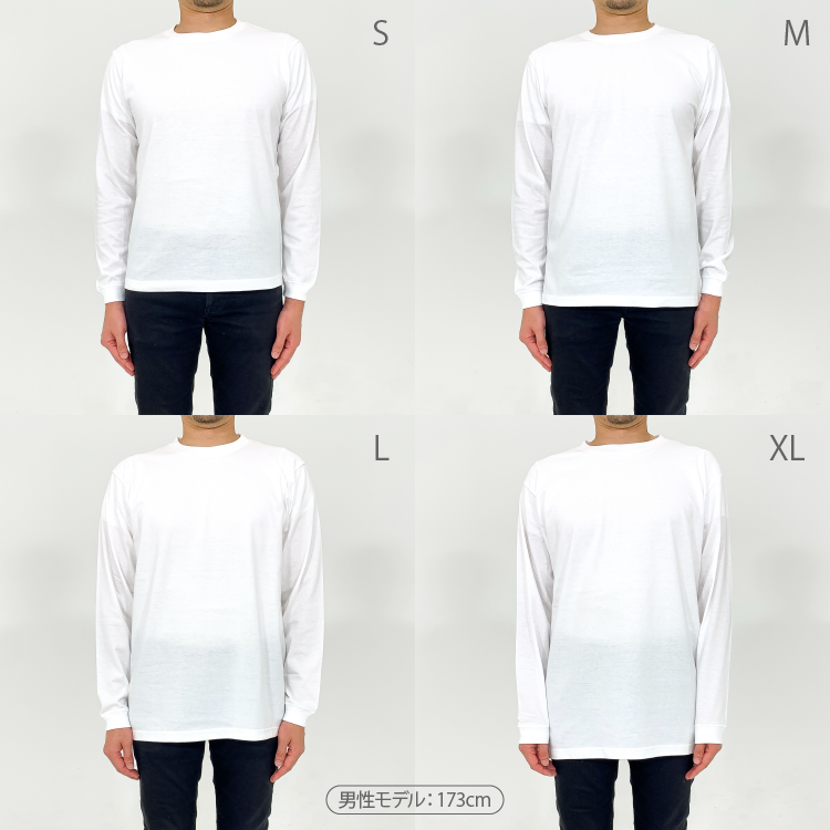 【ステバイ】LukロングTシャツ ホワイト