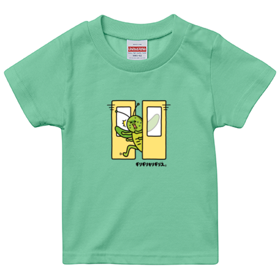 【ふざけファクトリー】ギリギリキリギリスキッズTシャツ
