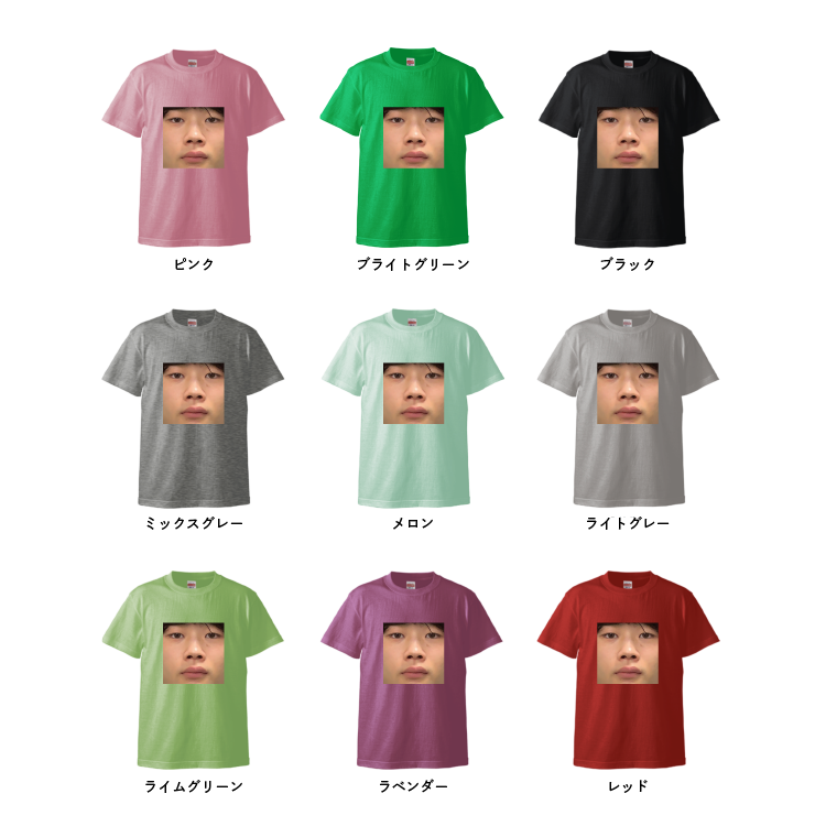 【はじめまして松尾です】前髪が目にささっているのを我慢してる松尾