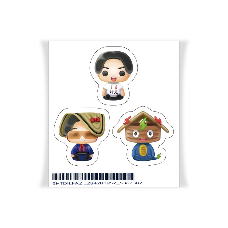 けえ【島育ち】推しよくばりステッカー(全員集合)