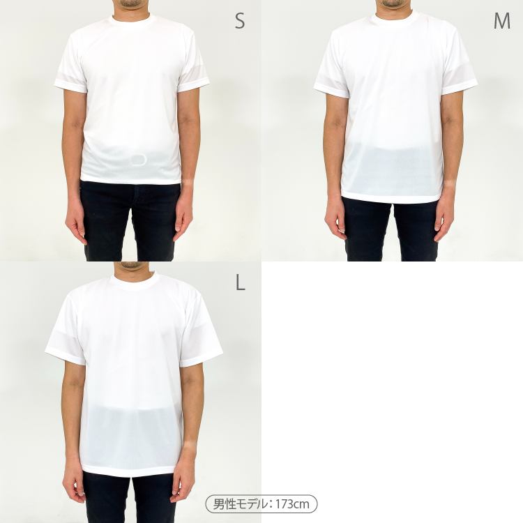 【釣りよかでしょう。】釣りよかくんドライTシャツ(ホワイト)Mサイズ