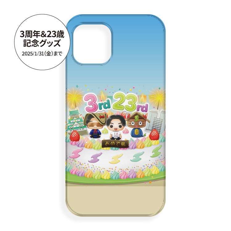 けえ【島育ち】3周年&生誕記念!こだわりiPhone 11 Pro クリアケース