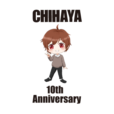 【ちはやYT】10周年記念パーカー(ホワイト)