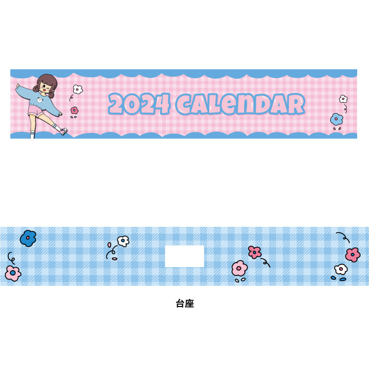 フワラーポップアクスタカレンダー