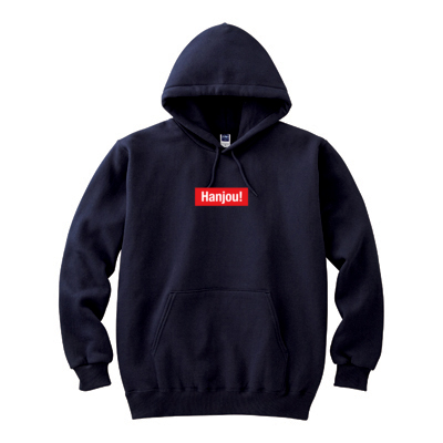 Hanjou!パーカー(ロゴ赤ver.)
