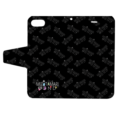 【水溜りボンド】iPhone SE(第2世代) / iPhone 8 / iPhone 7 手帳型ケース(ブラック)