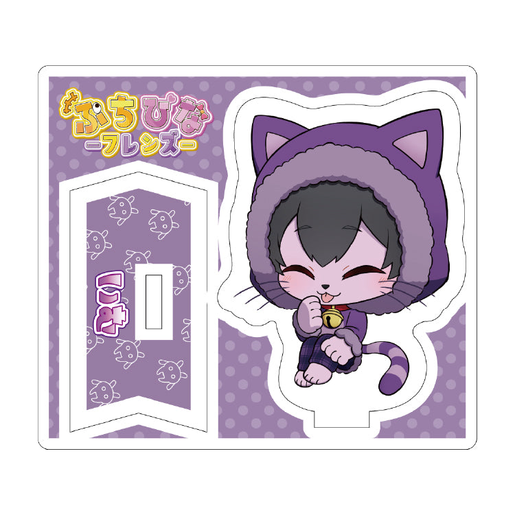 【ぷちひなフレンズ】アクリルスタンド2024(いむ)