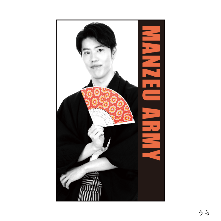 はんぜう殿Tシャツ(スタイリッシュ)