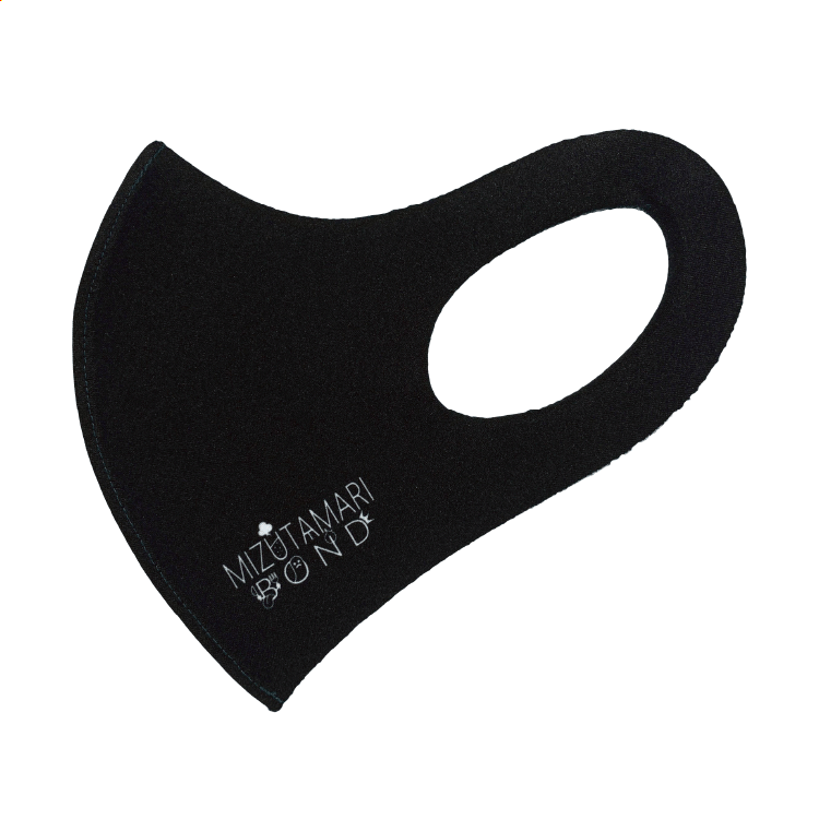 【水溜りボンド】マスク(ブラック)