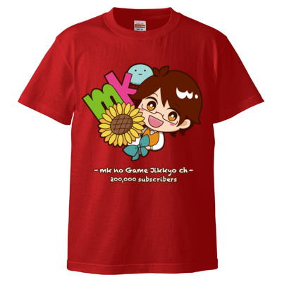 mkの20万人記念Tシャツ