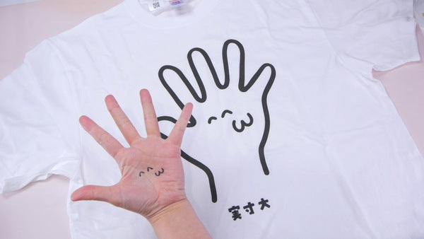 ビッグハンド実寸大Tシャツ