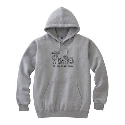 【釣りよかでしょう。】釣りよかくんまりもまるみー勢ぞろいパーカー②(グレー)