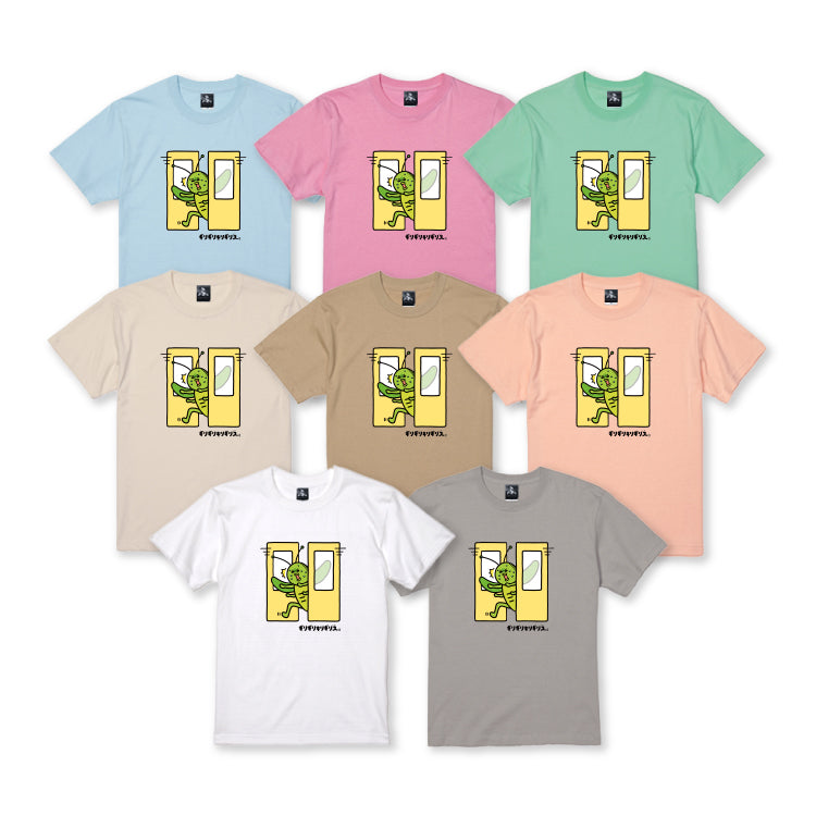 【ふざけファクトリー】ギリギリキリギリスTシャツ