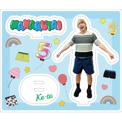 【マナル隊】5周年記念 アクスタ(けーた)