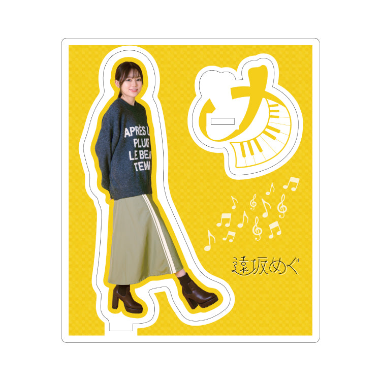 【遠坂めぐ】遠坂めぐアクリルスタンド(イエロー)