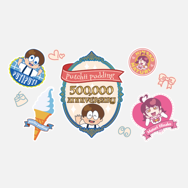 【ぷちぷち<P】50万人記念 キャンバスポーチ