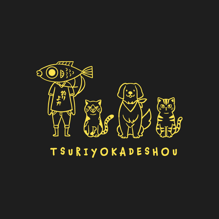 【釣りよかでしょう。】釣りよかくんまりもまるみー勢ぞろいTシャツ(イエローロゴ)