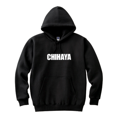 【ちはやYT】10周年記念パーカー(ブラック)