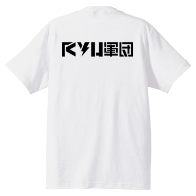 【RYUオリジナルデザイン】RYU軍団Tシャツ