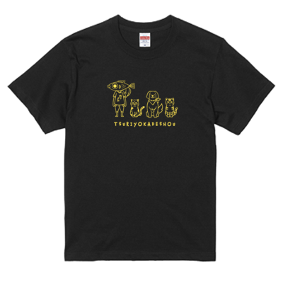 【釣りよかでしょう。】釣りよかくんまりもまるみー勢ぞろいTシャツ(イエローロゴ)