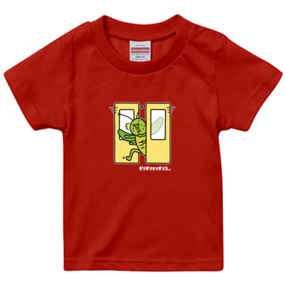 【ふざけファクトリー】ギリギリキリギリスキッズTシャツ