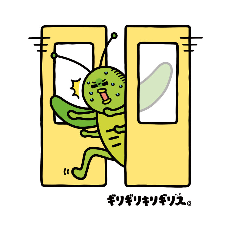 【ふざけファクトリー】ギリギリキリギリスTシャツ