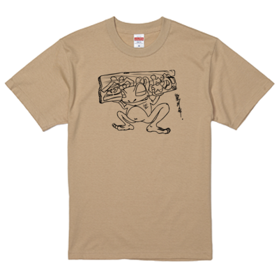 【釣りよかでしょう。】カエルTシャツ(ブラックイラスト)
