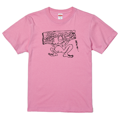 【釣りよかでしょう。】カエルTシャツ(ブラックイラスト)